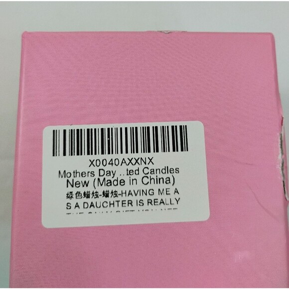 Gardenia Natural Wax Candle NWT - Picture 8 of 11